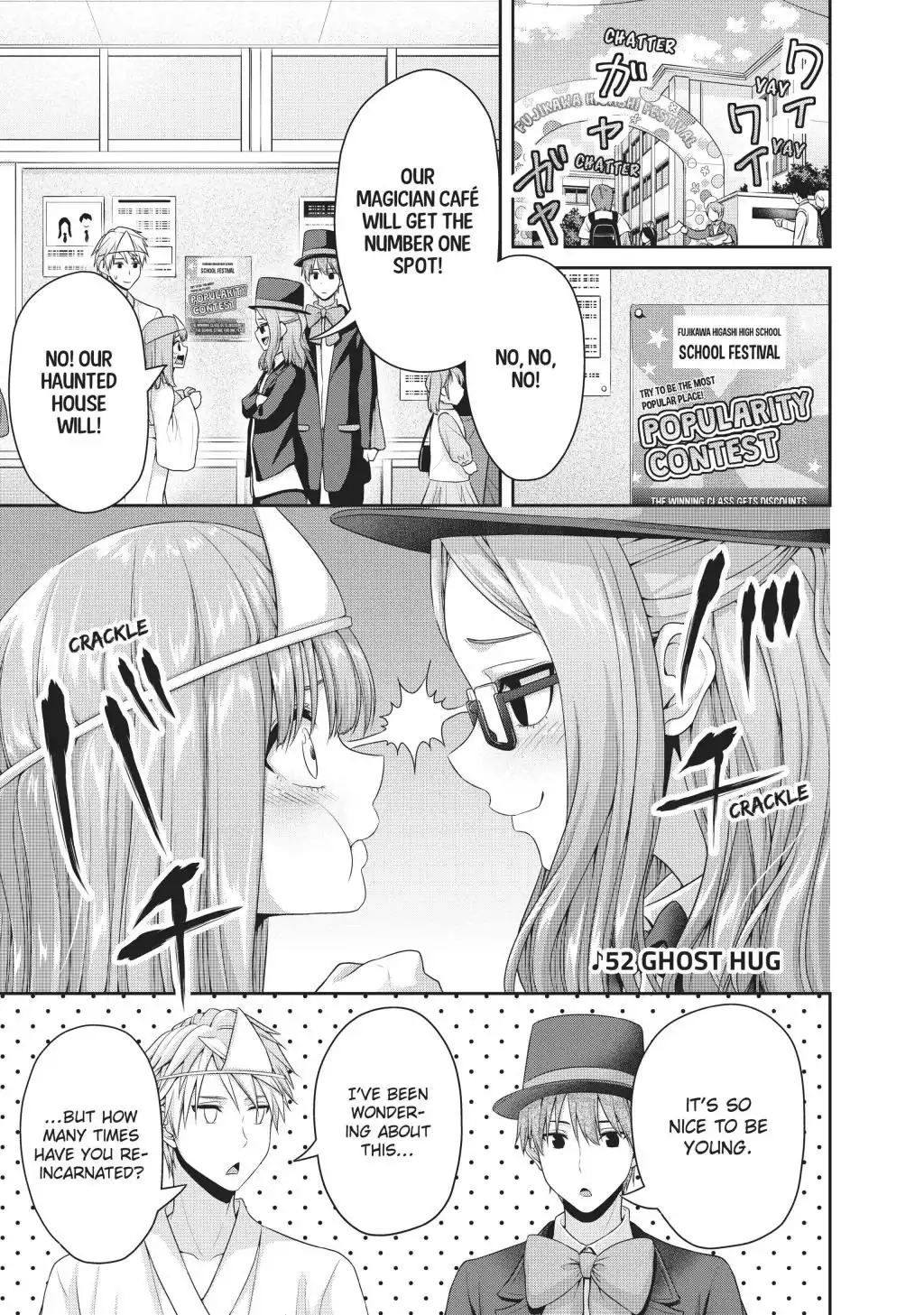 Fechippuru ~Our Innocent Love~ Chapter 125 4